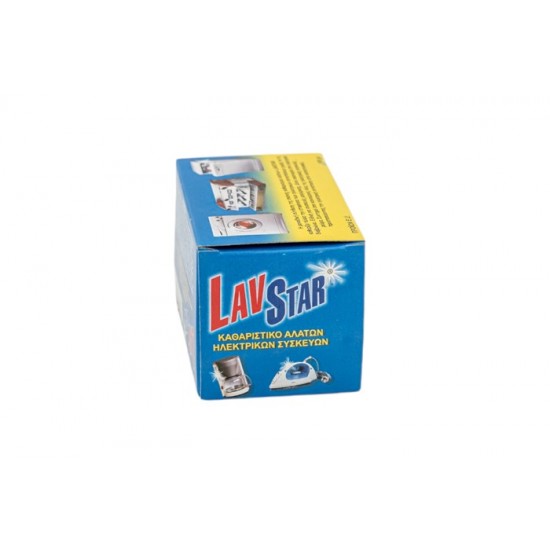 LAVSTAR